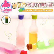 1pcs natal dekorasi brushed fabric minuman penutup botol anggur penutup botol coke soda penutup botol perlindungan. Harga Y Botol Dan Promo Terbaru Februari 2021 Biggo Situs Perbandingan Harga