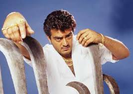Attagasam 2004 Photo Gallery Imdb Viswasam ajith kumar hd red dress actor vetti sattai viswasam movie latest hd gallery | ajith kumar, nayanthara. attagasam 2004 photo gallery imdb