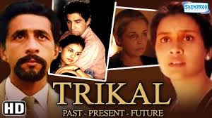 Trikal 40 years