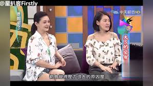 Bts抽中lv害老羅一夕破產 集體許願「羅pd剃光頭」xd 林俊傑攜hebe瘦子同抗疫 金曲32入圍者齊唱「手牽手」 張柏芝這原因想生女兒 最怕兒子叛逆「會瘋的」 鼠薯被疫情害到色色花抖 表演四手聯ㄊㄢˊ新招數 鍾欣怡炒飯穿超辣 老公當兩光二廚被油濺 å¾®åšæœç´¢