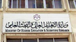 Maybe you would like to learn more about one of these? ÙˆØ²ÙŠØ± Ø§Ù„ØªØ¹Ù„ÙŠÙ… Ø§Ù„Ø¹Ø§Ù„ÙŠ ÙŠÙ„ØªÙ‚ÙŠ Ø§Ù„Ù…Ù„Ø­Ù‚ Ø§Ù„Ø«Ù‚Ø§ÙÙŠ Ø§Ù„Ù‚Ø·Ø±ÙŠ