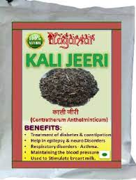 Yugantar Kali Jeeri Price In India Buy Yugantar Kali Jeeri Online At Flipkart Com