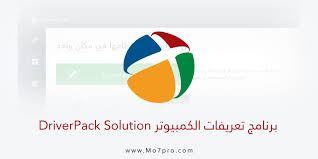من التعريفات الهامة لأي جهاز كمبيوتر أو لاب توب هو تعريف كارت الشاشة vga drive، فلابد لك من أن تقوم بتعريف كرت الشاشة بعد تثبيت أي نسخة ويندوز جديدة لكي يتم التعرف عليها بواسطة نظام التشغيل. ØªØ­Ù…ÙŠÙ„ ØªØ¹Ø±ÙŠÙ Ø·Ø§Ø¨Ø¹Ø© ÙƒØ§Ù†ÙˆÙ† Ø§Ù… Ø§Ù 217 Ù…Ø¬Ø§Ù†Ø§Ù„Ø¬Ù‡Ø§Ø²hp OÂªou Usu OÂªo O Usu O O O O O C Canon Mf217 OÂªou Usu OÂªo O Usu O OÂª UÆ'o U UË†u Canon Driver ØªØ­Ù…ÙŠÙ„ ØªØ¹Ø±ÙŠÙ Ø·Ø§Ø¨Ø¹Ø© Ø§Ø¨Ø³ÙˆÙ† Epson L382 Ù„Ø¬Ù…ÙŠØ¹ Ù†Ø³Ø® Ø§Ù„ÙˆÙŠÙ†Ø¯ÙˆØ² Ùˆ Ù†Ø¸Ø§Ù…