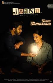 Latest on almost love (2020). Jaanu 2020 Film Wikipedia