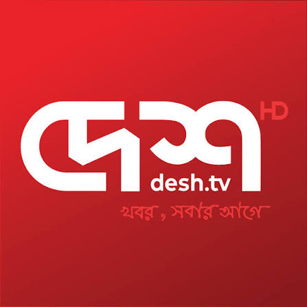 Desh TV