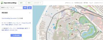 Google Mapのスクリーンショットの使用はng グーグルマップの引用方法と地図画像の正しい編集 貼り付け方法 笑顔がいいね