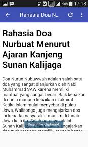 Mar 08, 2021 · simak ulasan tentang √ doa nurbuat atau √ doa nurbuwwah, √ bacaan arab, latin, arti dan manfaat doa nurbuat pada artikel berikut ini. Doa Nurbuat Fur Android Apk Herunterladen