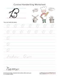 Cursive Uppercase B Worksheet Primarylearning Org Domestica by cursive, released 20 june 2000 1.