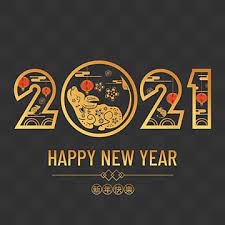 2021 ล กกรงหน าต างสไตล ต ดกระดาษองค ประกอบป ฉล กระดาษต ดสำหร บตกแต ง styleow ต ดกระดาษ สไตล ภาพ png และ psd สำหร บดาวน โหลดฟร happy new year png happy new year wallpaper happy new year pictures