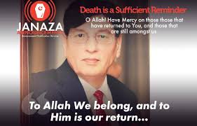 Janaza Announcements