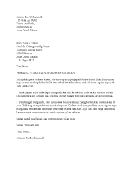 Dengan ini saya sertakan sekali sijil cuti sakit yang diberikan doktor bagi membolehkan. Surat Rasmi Docx
