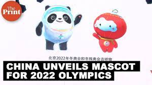 The prc, on the other hand, returned to the olympics for the. China Unveils Mascots For 2022 Winter Olympics And Paralympics Youtube