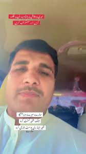 Passionate About Kabaddi: Explore Muhammad Khan Waince's Journey