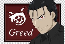 Alphonse Elric Fullmetal Alchemist Fiction Character Ouroboros Png Clipart Alchemy Alphonse Elric Anime Black Hair Cartoon But after the sudden disappearance of his father during the toddler's formative years. alphonse elric fullmetal alchemist
