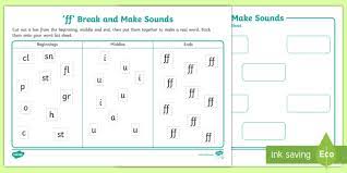 Where f is 6th letter of alphabet series. Ff Break And Make Words Worksheet Teacher Made