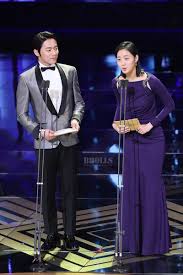 Born and raised in daegu, south korea, he later travelled to seoul after a successful audition at the s.m. On Twitter Jo Jung Suk And Kim Go Eun In A Project Please Https T Co S1seh2iorz