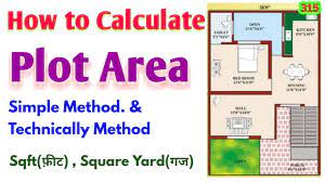 The symbol for square foot is ft 2 or sq ft. How To Calculate Plot Area In Square Feet Yard Youtube
