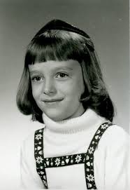 BHS Class of 1982 Lynn French, Kay McCauley, ??????????, Julie Kluge, Mary  Monahan Photos scanned from Benton School Museum collection Need your help  with names, please