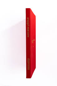 Steve Martin Signed First Edition Shopgirl Book