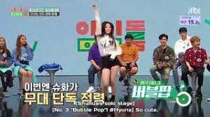 아이돌룸) is a south korean television program which airs on jtbc every. Best Of G Idle And Pentagon Idol Room Free Watch Download Todaypk