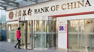 China Says No To Bitcoin Jing Daily