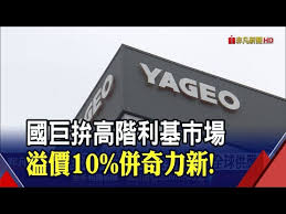 經濟日報網 房地產 基金 中經社 樂透 發票. X5vnrrzpxo Am