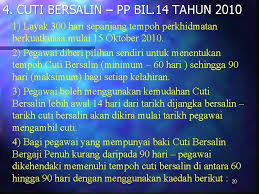 Pekeliling perkhidmatan bilangan 6 tahun 2019: 1 Tafsiran Cuti N Sebarang Tempoh Seseorang Pegawai