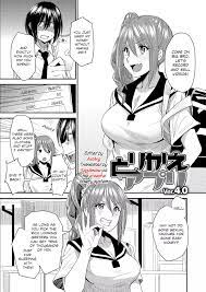Body SwApp - Chapter 4 XXX Manga Porn Comics