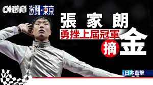 新 型 冠 狀 病 毒 感 染 在 香 港 的 最 新 情 況. 27vqmcevz 3ysm