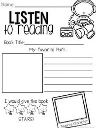 Listen To Reading Reading Response Sheets 2nd Grade Reading Kindergarten Reading