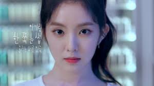 [MH콜롬비아나] Ep 1.여사친의 애교 100% (아이린)