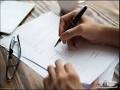 نتیجه تصویری برای دانلود نمونه تعهد نامه رایگان
