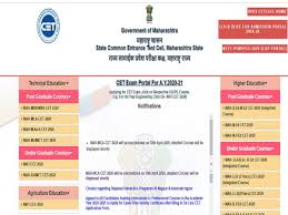 Request you to update me on mht cet 2021 application form date once announced and link of its official website. Mht Cet Exam Date 2020 Maharashtra Common Entrance Test To Begin On July 4 Admit Cards Soon On Mahacet Org Mahaonline Gov In Education News