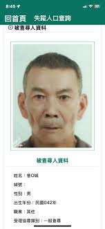 想去北埔綠世界，想請問各位超級厲害的朋友們，附近有沒有炸雞店(早上有開)或是沿途有適合買帶進去綠世界裡面野餐?或綠世界裡有得吃嗎？會不會超級貴又不好吃?拜託各位，謝謝!(我從桃園下去) 