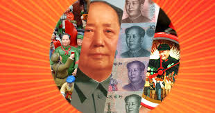 2016/17 Yip So Man Wat Memorial Lecture with Professor Barbara Mittler