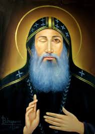 Pin By Romany Fawzy On Saints القديسين Christian Photos Jesus Pictures Christian Art