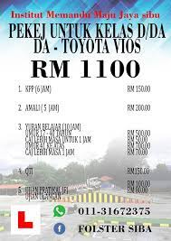 Check spelling or type a new query. Cikgu Siba Institut Memandu Maju Jaya Sibu Posts Facebook