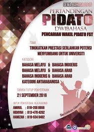 Dan saya rasa ini adalah yang paling lengkap di dunia maya. Sekrefast Usim On Twitter Ayuh Sertai Pencarian Wakil Pidato Fst Sempena Gema Bahasa 2016 Bagi Pertandingan Pidato Dwibahasa Mediasekrefast