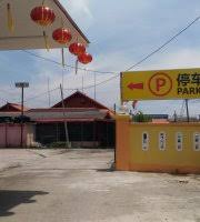 Do ca sĩ trieu vy (vicky zhao) thuộc thể loại nhac hoa. Hao Xiang Chi Seafood Picture Of Hao Xiang Chi Seafood Sekinchan Tripadvisor