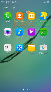 شرح تعريب موبيلات Samsung S6 Sm G920 G925 F Fd I T W8 K L S