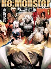 Baca setiap hari light novel, web novel, novel china dan novel korea online bahasa indonesia. Kisslightnovels Read Light Novels For Free For The Fans