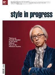 Empty any water from the reservoir. Style In Progress 1 2012 English Edition By Style In Progress Issuu