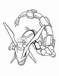 Rayquaza from mega pokemon coloring pages is shared in category mega pokemon coloring pages. Mega Rayquaza Mega Pokemon Coloring Pages Novocom Top