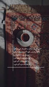 تصوير سناب سنابات سناب شات قهوة ديكور اثاث تصويري مكة جدة السعودية bear wallpaper sarra art coffee flower