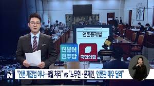 Check spelling or type a new query. ì •ë‹¹ ë‰´ìŠ¤