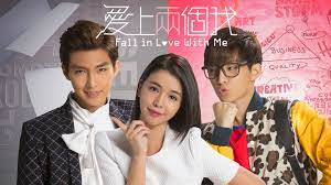 He hua as feng ping. Fall In Love With Me Rakuten Viki