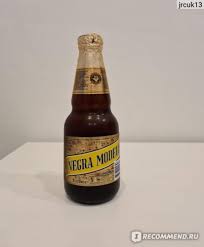 Maybe you would like to learn more about one of these? Pivnoj Napitok Modelo Negra Modelo Negra Temnyj Pennyj Napitok Iz Meksiki Otzyvy Pokupatelej