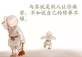   男人吹水亭