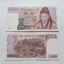 Krw adalah kod mata wang untuk won korea selatan, yang merupakan mata wang rasmi south korea. Jual Uang Korea 1000 Won Terlengkap Harga Murah Grosir July 2021