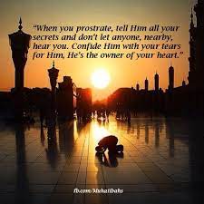 Confide In Him Owner Of Your Heart Instagram Quran Hume